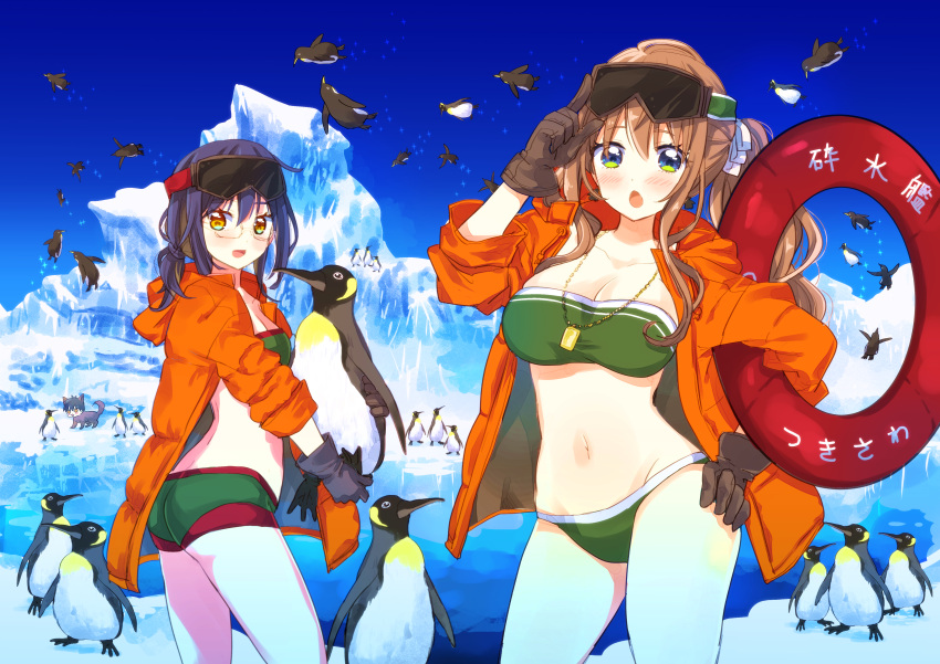 2girls :d :o absurdres bird blue_sky blush breasts brown_gloves brown_hair character_request cleavage comic_cune contrapposto copyright_request day dog falling glasses gloves goggles green_swimsuit hand_on_hip highres hood hood_down huge_filesize ice innertube izumi_minami jacket jewelry large_breasts long_hair looking_at_viewer medium_hair multiple_girls navel necklace official_art open_mouth orange_jacket outdoors penguin purple_hair sidelocks sky smile standing swimsuit twintails water