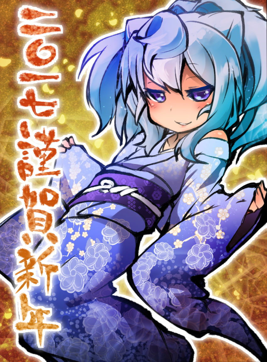 1boy blue_hair blue_kimono blush commentary_request cover cover_page doujin_cover floral_print fukurou_(owl222) hacka_doll hacka_doll_3 highres japanese_clothes kimono long_sleeves looking_at_viewer obi otoko_no_ko parted_lips sash seductive_smile sleeves_past_wrists smile solo violet_eyes wide_sleeves