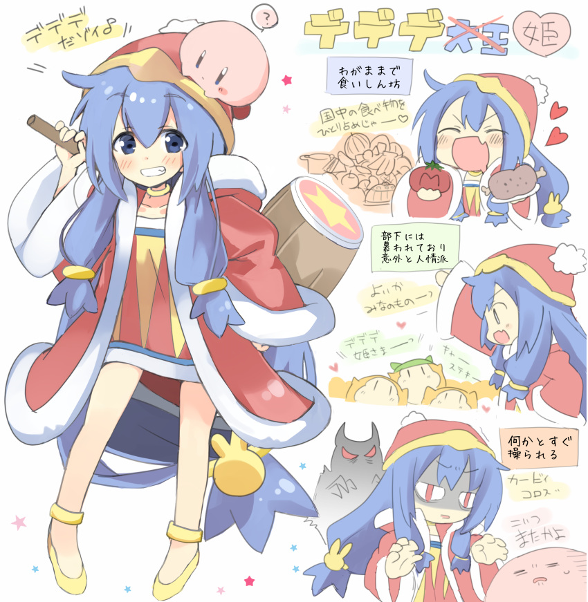 1girl :d ? ^_^ arm_up bandana_waddle_dee bangs blue_eyes blue_hair blush boned_meat chibi closed_eyes closed_eyes coat collarbone commentary_request dress eyebrows_visible_through_hair fang flower food fur-trimmed_coat fur-trimmed_sleeves fur_trim genderswap genderswap_(mtf) grin hair_between_eyes hair_ornament hammer hat heart highres hizuki_yayoi holding holding_food holding_hammer holding_plate king_dedede kirby kirby_(series) long_hair long_sleeves super_mario_bros. meat new_super_mario_bros._u_deluxe nintendo open_mouth outstretched_arm personification plate red_coat red_dress red_hat shaded_face shoes short_dress smile spoken_question_mark standing strapless strapless_dress very_long_hair waddle_dee wide_sleeves yellow_flower