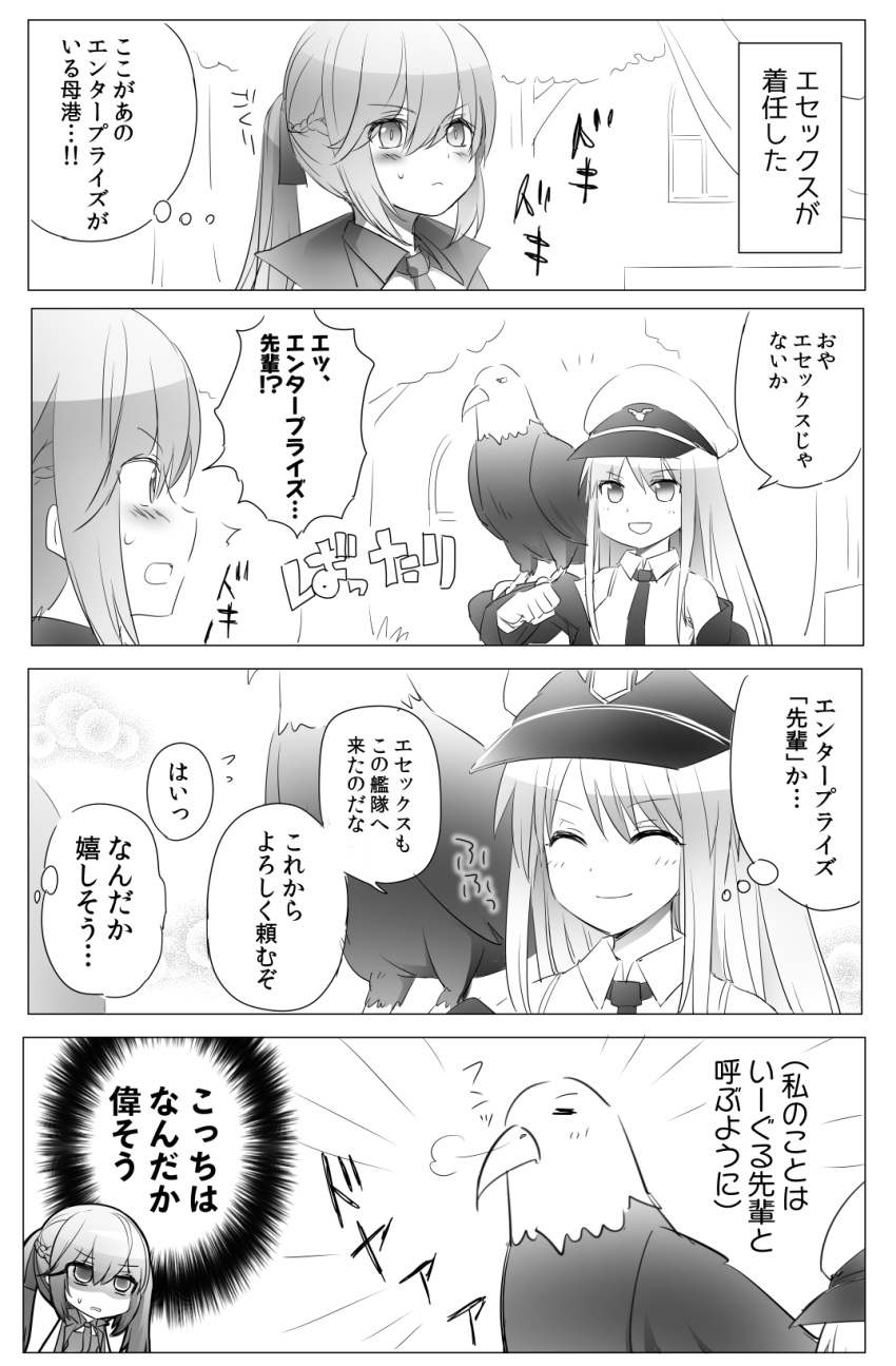 2girls azur_lane bald_eagle bangs bare_shoulders bird bird_on_arm blush braid chysk_hm collared_cloak collared_dress collared_shirt comic commentary_request eagle enterprise_(azur_lane) essex_(azur_lane) eyebrows_visible_through_hair french_braid greyscale hat highres long_hair looking_at_another military military_hat military_uniform monochrome multiple_girls necktie outdoors peaked_cap shaded_face shirt sleeveless sleeveless_shirt smile surprised translation_request tree twintails uniform window