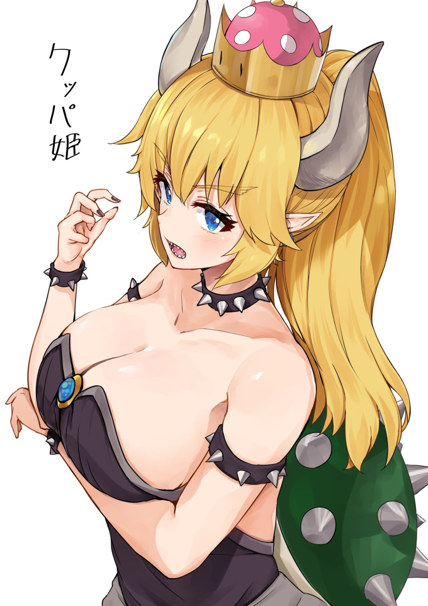 1girl bangs bare_shoulders black_dress black_nails blonde_hair blue_eyes blush bowsette bracelet breasts cleavage collar collarbone commentary_request crown dress eyebrows_visible_through_hair fingernails genderswap genderswap_(mtf) hair_between_eyes highres horns jewelry large_breasts long_hair looking_at_viewer super_mario_bros. mini_crown nail_polish new_super_mario_bros._u_deluxe nintendo open_mouth ponytail racchi. sharp_teeth simple_background solo spiked_bracelet spiked_collar spiked_shell spikes strapless strapless_dress super_crown teeth translated turtle_shell v-shaped_eyebrows white_background