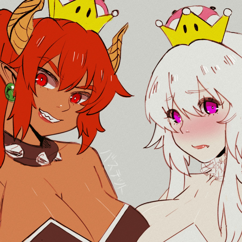 2girls blush bowsette breasts cleavage dark_skin fang highres horns large_breasts super_mario_bros. multiple_girls new_super_mario_bros._u_deluxe nintendo pale_skin princess_king_boo red_eyes redhead sharp_teeth super_crown teeth violet_eyes white_hair