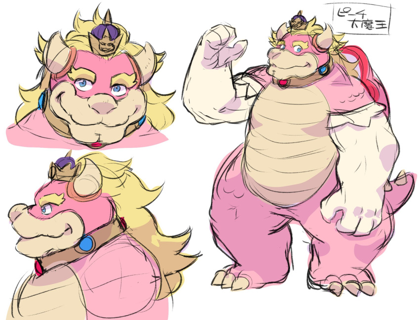 1boy blue_eyes bowser character_name character_sheet collar elbow_gloves full_body gem genderswap genderswap_(ftm) gloves highres horns looking_at_viewer male_focus super_mario_bros. monster new_super_mario_bros._u_deluxe nintendo princess_peach red_eyes redhead reference_sheet role_reversal shell sketch smile starparlor transformation white_gloves