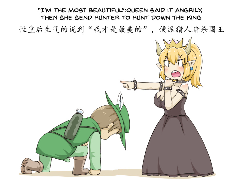 1boy 1girl black_dress black_nails blonde_hair bowsette bracelet breasts brown_hair chinese collar comic dress earrings engrish fingernails green_hat greenteaneko hat hat_feather highres horns jewelry large_breasts super_mario_bros. nail_polish new_super_mario_bros._u_deluxe nintendo one_knee pointing pointy_ears ponytail quiver ranguage sharp_teeth simple_background spiked_bracelet spiked_collar spikes super_crown teeth white_background |_|