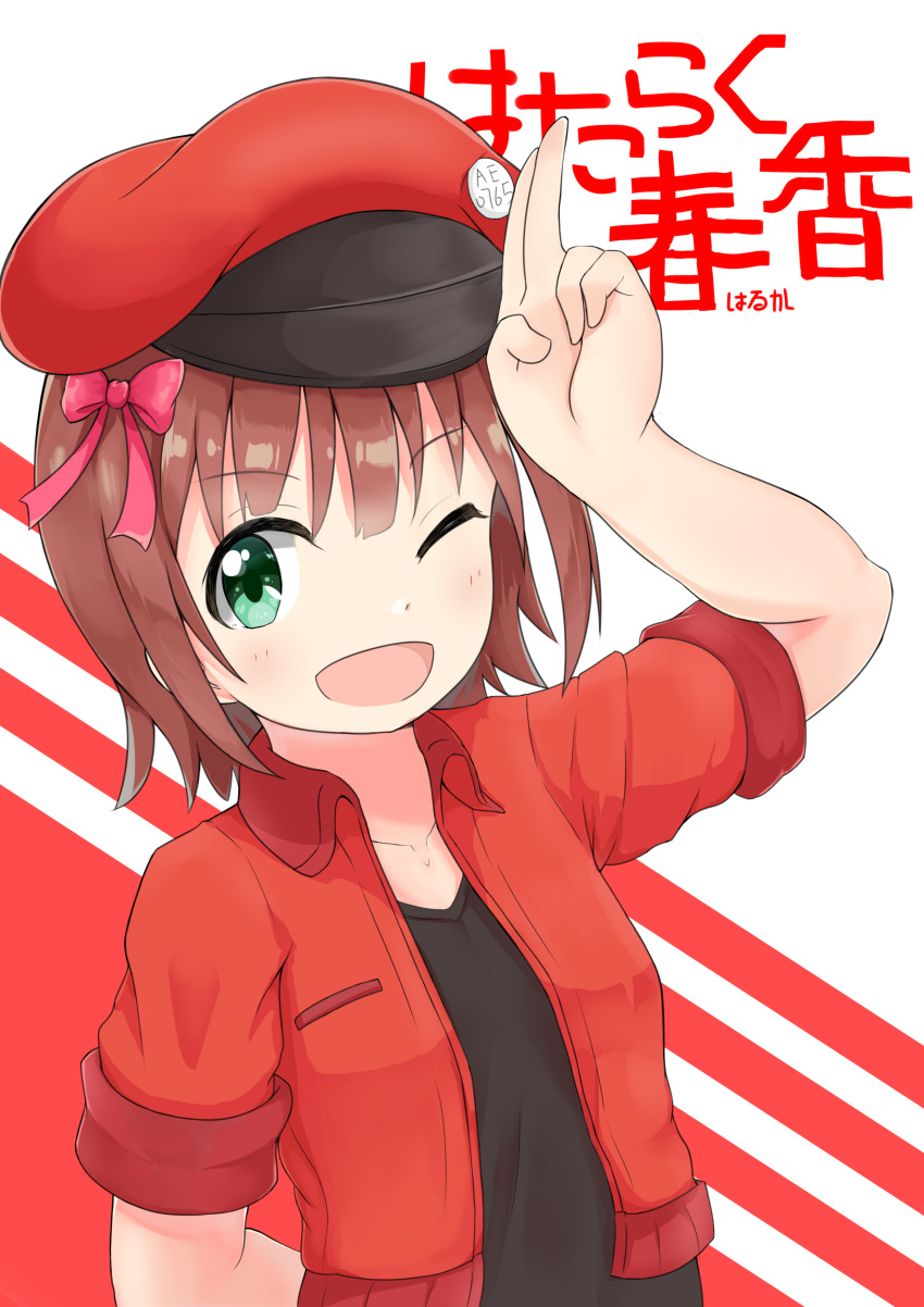 1girl ;d absurdres amami_haruka arm_behind_back arm_up bangs black_shirt blush bow breasts brown_hair cabbie_hat collarbone collared_jacket commentary_request copyright_name cosplay cropped_jacket eyebrows_visible_through_hair feiyyx green_eyes hair_between_eyes hair_bow hat hataraku_saibou highres idolmaster idolmaster_(classic) jacket long_hair looking_at_viewer one_eye_closed open_clothes open_jacket open_mouth red_background red_blood_cell_(hataraku_saibou) red_blood_cell_(hataraku_saibou)_(cosplay) red_bow red_hat red_jacket shirt short_sleeves small_breasts smile solo two-tone_background white_background