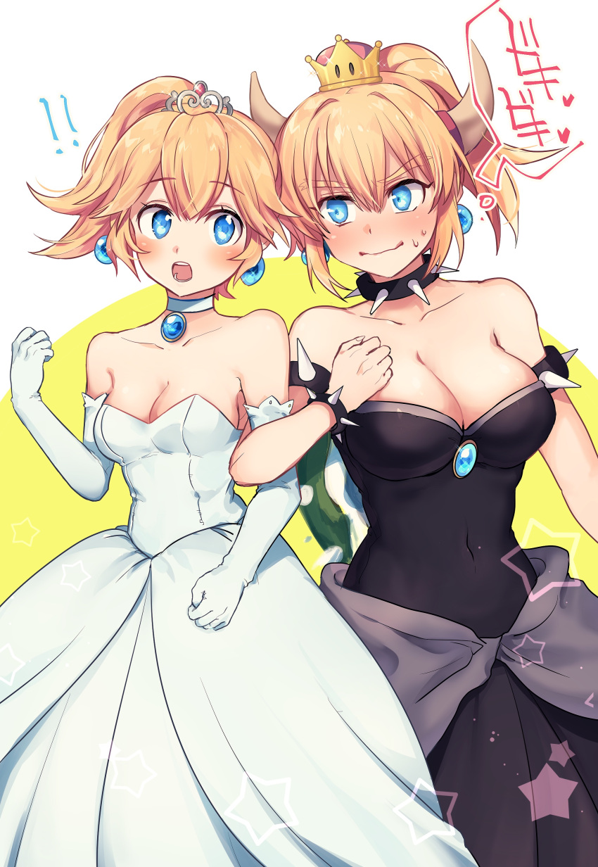 2girls absurdres blonde_hair blue_eyes blush bowsette bracelet breasts cleavage collar crown dress earrings highres jewelry large_breasts super_mario_bros. medium_breasts multiple_girls navel new_super_mario_bros._u_deluxe nintendo personification ponytail princess_peach spiked_armlet spiked_bracelet spiked_collar spikes super_crown yuri zenryoku_eimin