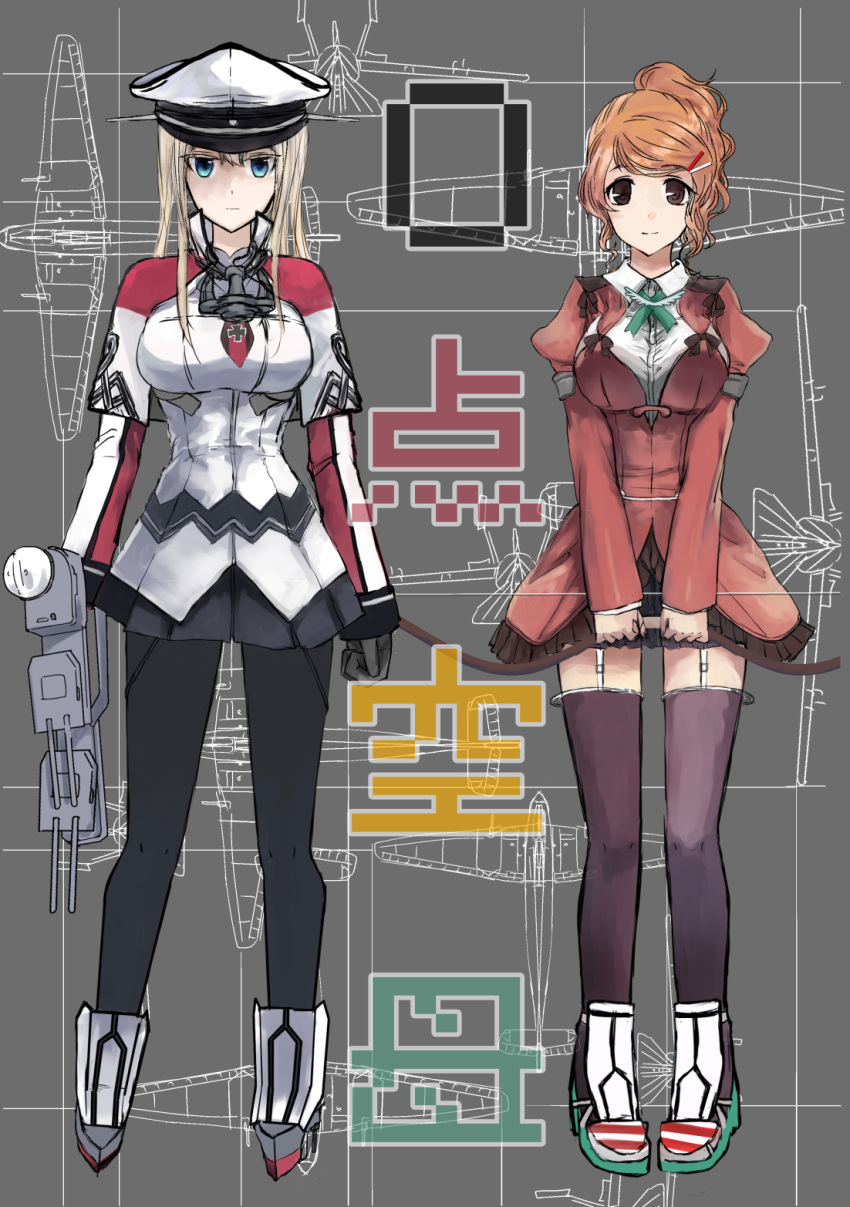 2girls aircraft airplane anchor aquila_(kantai_collection) black_gloves black_legwear black_skirt blonde_hair blue_eyes bow_(weapon) breasts brown_hair capelet collared_shirt commentary_request cross expressionless full_body garter_straps gloves graf_zeppelin_(kantai_collection) green_ribbon grey_background hair_between_eyes hair_ornament hairclip hat high_ponytail highres holding holding_bow_(weapon) holding_weapon impossible_clothes jacket kantai_collection large_breasts light_smile long_sleeves looking_at_viewer miniskirt multiple_girls necktie orange_hair pantyhose peaked_cap red_jacket ribbon shirt shunjitsu_(gondowana) sidelocks skirt standing thigh-highs translation_request tsurime twintails wavy_hair weapon white_jacket white_shirt