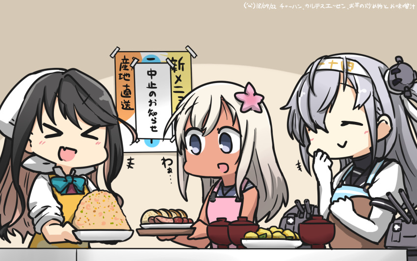 &gt;_&lt; 3girls :d apron aqua_bow aqua_neckwear black_hair black_sailor_collar blonde_hair blue_apron blue_eyes bodysuit bow bowtie chou-10cm-hou-chan_(suzutsuki's) clothes_writing commentary_request dated eyebrows_visible_through_hair fang food hachimaki hair_between_eyes hamu_koutarou headband highres holding kantai_collection long_hair multiple_girls naganami_(kantai_collection) open_mouth pink_apron pink_hair rice ro-500_(kantai_collection) sailor_collar school_uniform serafuku silver_hair smile suzutsuki_(kantai_collection) translated v-shaped_eyebrows white_bodysuit white_headband yellow_apron