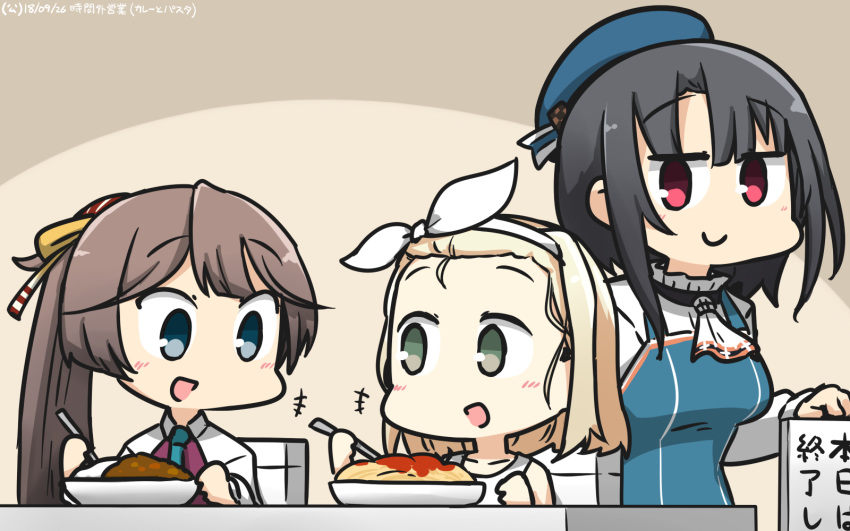 +++ 3girls :d adapted_costume apron beret black_hair blonde_hair blue_apron blue_eyes blue_hat blush brown_eyes brown_hair collarbone commentary_request curry dated food hairband hamu_koutarou hat highres holding holding_spoon i-504_(kantai_collection) kantai_collection kazagumo_(kantai_collection) long_hair luigi_torelli_(kantai_collection) multiple_girls open_mouth pasta ponytail red_eyes short_hair smile spoon takao_(kantai_collection) white_hairband