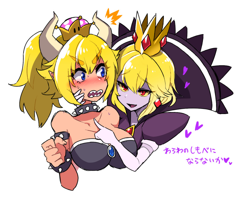 2girls blue_eyes blush bowsette choker cropped_torso crown earrings elbow_gloves eyebrows_visible_through_hair finger_to_another's_chest gloves hand_on_another's_face heart horns jewelry long_hair looking_at_another super_mario_bros. multiple_girls new_super_mario_bros._u_deluxe nintendo paper_mario paper_mario:_the_thousand_year_door pointy_ears possessed princess_peach purple_skin red_eyes shadow_queen sharp_teeth short_hair simple_background super_crown tanpopo_hayabusa-maru teeth trait_connection white_background yellow_sclera yuri