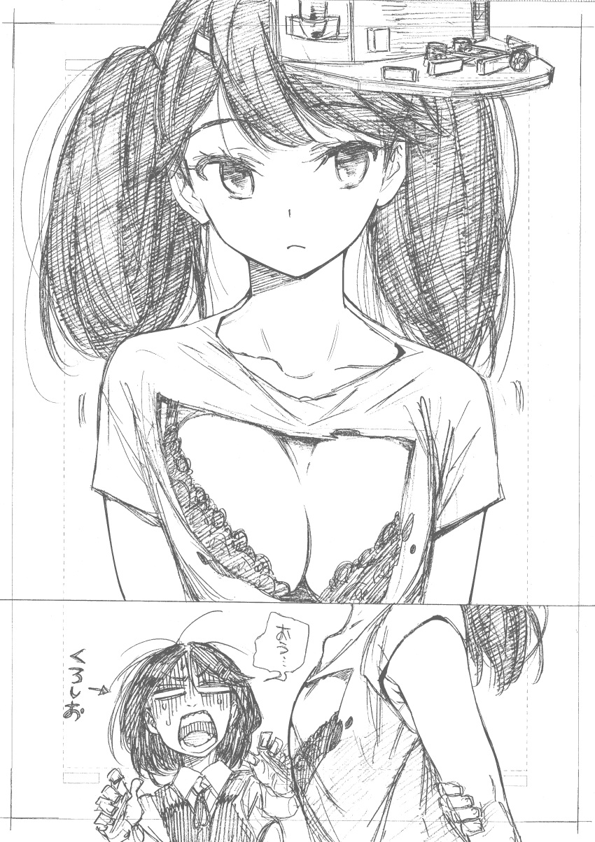 2girls absurdres alternate_costume arm_behind_back armpit_peek bangs bra breasts character_request cleavage closed_mouth collarbone comic directional_arrow eyebrows_visible_through_hair greyscale hand_on_own_arm highres kantai_collection kojima_takeshi long_hair looking_at_viewer monochrome multiple_girls neck_ribbon ribbon ryuujou_(kantai_collection) shirt short_hair short_sleeves sideways_hat speech_bubble surprised sweat swept_bangs traditional_media translation_request turn_pale twintails underwear upper_body v-shaped_eyebrows vest visor_cap wing_collar