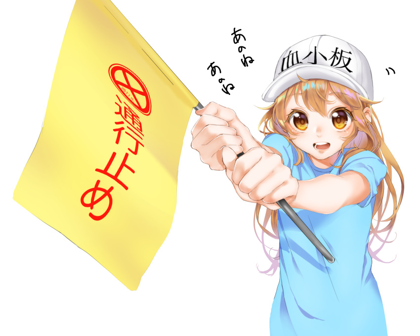 1girl blue_shirt blush brown_eyes brown_hair child eyebrows_visible_through_hair flag hat hataraku_saibou highres holding holding_flag looking_at_viewer open_mouth platelet_(hataraku_saibou) poko_(user_nyfd7873) shirt short_sleeves smile solo translated upper_body white_hat