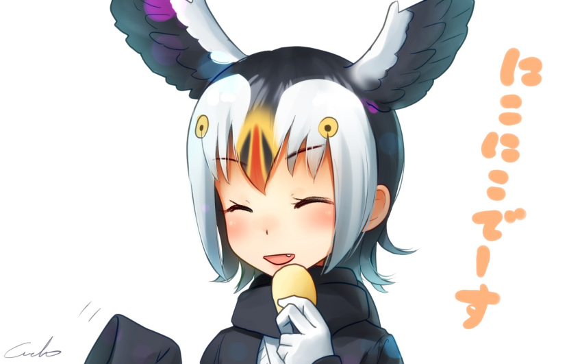 1girl :d ^_^ atlantic_puffin_(kemono_friends) black_hair black_scarf chips closed_eyes commentary_request eyebrows_visible_through_hair fang food gloves head_wings kemono_friends medium_hair multicolored_hair open_mouth orange_hair potato_chips scarf signature simple_background smile solo translated welt_(kinsei_koutenkyoku) white_background white_gloves white_hair