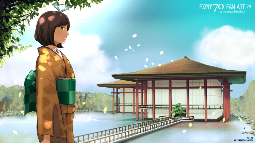 1girl artist_name blue_sky brown_hair closed_mouth day from_side hair_ornament highres japanese_clothes kimono lake long_sleeves munakata_(hisahige) negative_space obi original outdoors profile sash scenery short_hair sky smile solo tree_branch wide_sleeves yellow_kimono