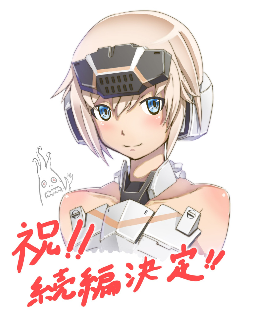 bare_shoulders blonde_hair blue_eyes blush character_request collarbone cropped_torso frame_arms_girl hair_between_eyes highres mecha_musume misenouchi short_hair smile solo translated white_background