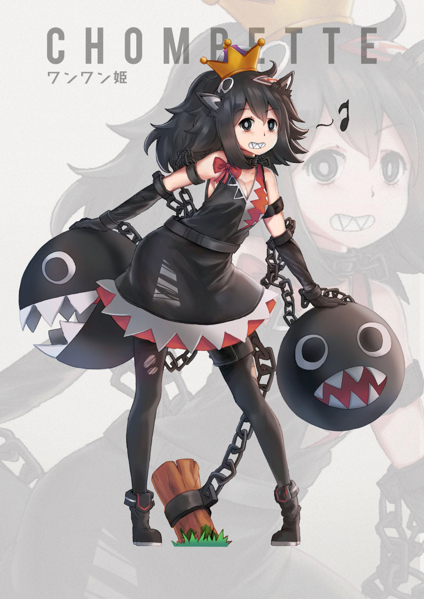 1girl absurdres black_dress black_eyes black_footwear black_gloves black_hair black_legwear blush boots bow breasts chain_chomp chains character_name cleavage collarbone cuffs dress elbow_gloves eyebrows_visible_through_hair full_body gloves highres huge_filesize large_breasts long_hair looking_at_viewer super_mario_bros. musical_note new_super_mario_bros._u_deluxe nintendo pantyhose parted_lips persocon93 ponytail princess_chain_chomp red_bow shackles sharp_teeth smile solo stake standing super_crown teeth torn_clothes torn_pantyhose