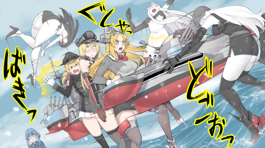 6+girls aqua_eyes banapon bangs bismarck_(kantai_collection) blonde_hair blue_sky breasts character_request closed_eyes clouds cloudy_sky commentary_request day dutch_angle flower gloves gotland_(kantai_collection) hair_spread_out hat headgear horizon kantai_collection large_breasts long_hair long_sleeves military military_uniform motion_blur multiple_girls navel nelson_(kantai_collection) open_mouth outdoors peaked_cap prinz_eugen_(kantai_collection) red_flower red_rose rose rudder_shoes sky sound_effects standing standing_on_liquid thigh-highs translation_request twintails uniform v-shaped_eyebrows very_long_hair waves white_gloves white_skin