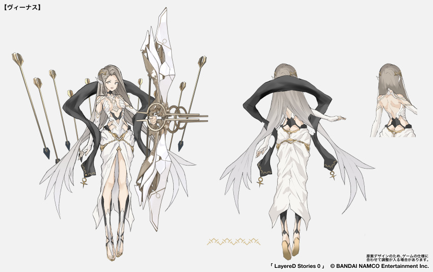 1girl absurdres animal_ears arrow bird_ears black_scarf bow_(weapon) breasts bridal_gauntlets cancell dress elbow_gloves gloves gradient_hair grey_background grey_eyes grey_hair highres layered_stories_zero long_hair looking_at_viewer medium_breasts multicolored_hair multiple_views parted_lips sandals scarf simple_background smile venus_(layered_stories_zero) very_long_hair watermark weapon white_dress white_gloves