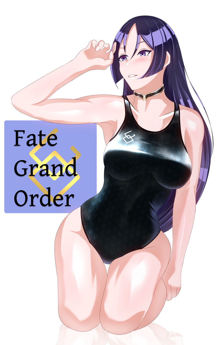 1girl absurdres bangs black_swimsuit choker commentary_request competition_swimsuit copyright_name cowboy_shot highleg highleg_swimsuit highres long_hair minamoto_no_raikou_(fate/grand_order) one-piece_swimsuit parted_bangs purple_hair seiza sitting solo swimsuit thigh_gap very_long_hair violet_eyes volyz