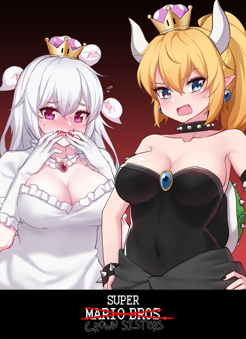 2girls armlet bangs bare_shoulders black_dress black_nails blonde_hair blue_dress blue_eyes blush boo bowsette bracelet breasts cleavage collar collarbone commentary_request covering_face crown dress earrings embarrassed eyebrows_visible_through_hair fangs flying_sweatdrops frilled_dress frills full-face_blush gem ghost gradient gradient_background hair_between_eyes hand_up hands_on_hips highres horns jewelry long_hair luigi's_mansion super_mario_bros. medium_breasts multiple_girls nail_polish narynn neck_garter new_super_mario_bros._u_deluxe nintendo open_mouth pointy_ears ponytail princess_king_boo red_background sharp_teeth short_sleeves spiked_armlet spiked_bracelet spiked_collar spiked_shell spikes strapless strapless_dress super_crown sweat teeth turtle_shell upper_body v-shaped_eyebrows very_long_hair violet_eyes white_dress white_hair