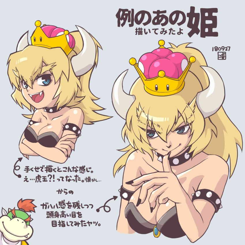 1girl :d bare_shoulders black_leotard black_nails blonde_hair blue_background blue_eyes bowser_jr. bowsette bracelet breasts cleavage closed_mouth collar commentary_request crossed_arms eyebrows_visible_through_hair fangs fingernails hair_between_eyes hand_up highres horns jewelry joshua2368 large_breasts leotard long_eyebrows looking_at_viewer super_mario_bros. multiple_views nail_polish new_super_mario_bros._u_deluxe nintendo open_mouth simple_background smile spiked_bracelet spiked_collar spikes super_crown thick_eyebrows translation_request