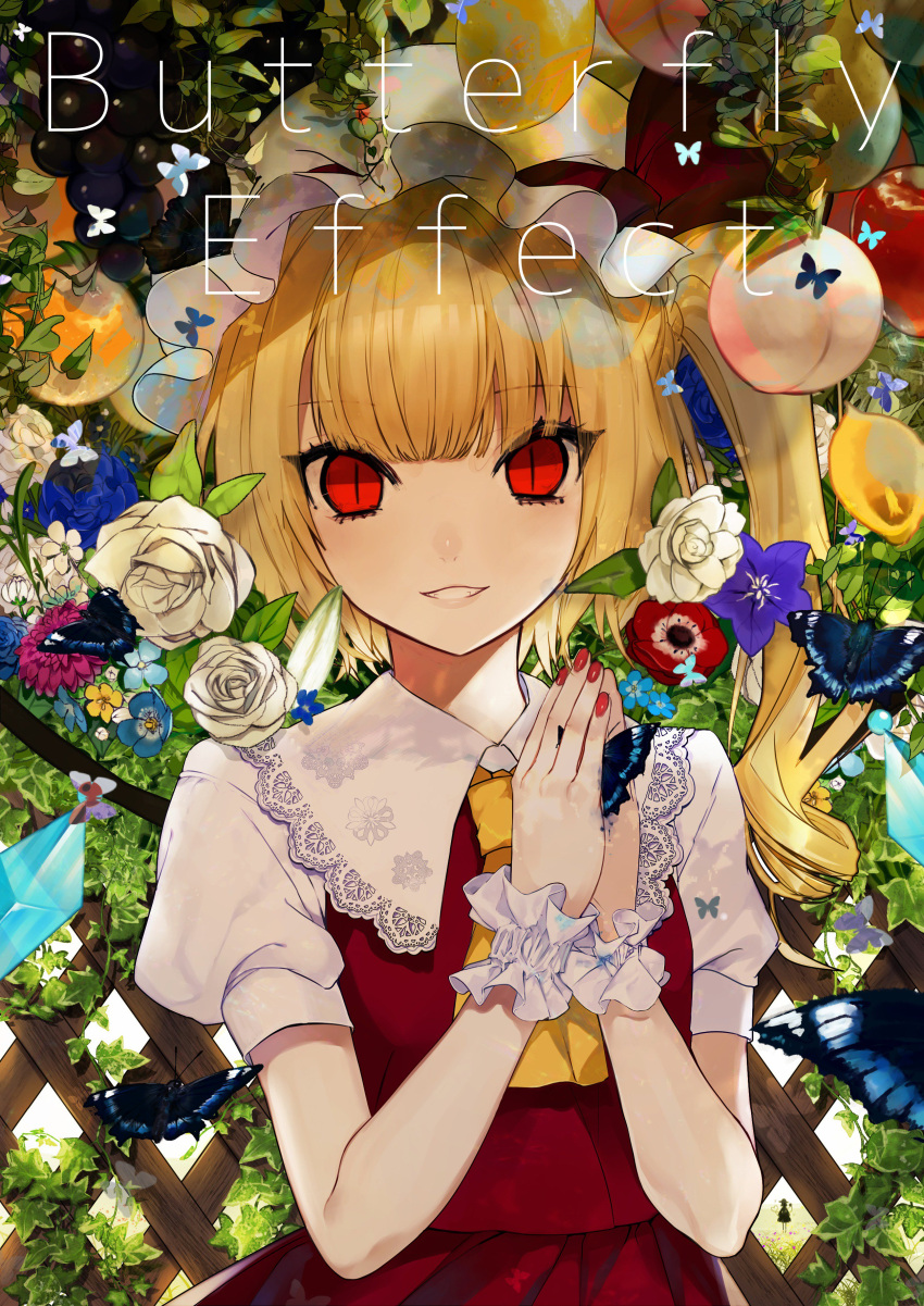 1girl absurdres apple bangs blonde_hair blue_flower bug butterfly commentary_request crystal daimaou_ruaeru english eyebrows_visible_through_hair eyes_visible_through_hair flandre_scarlet flower food fruit hands_up hat hat_ribbon highres insect lace-trimmed_collar lace_trim leaf long_hair looking_at_viewer mob_cap nail_polish one_side_up own_hands_together parted_lips peach puffy_short_sleeves puffy_sleeves purple_flower red_eyes red_nails red_ribbon red_skirt red_vest ribbon rose shirt short_sleeves skirt skirt_set slit_pupils smile solo touhou upper_body vest white_flower white_hat white_rose white_shirt wings