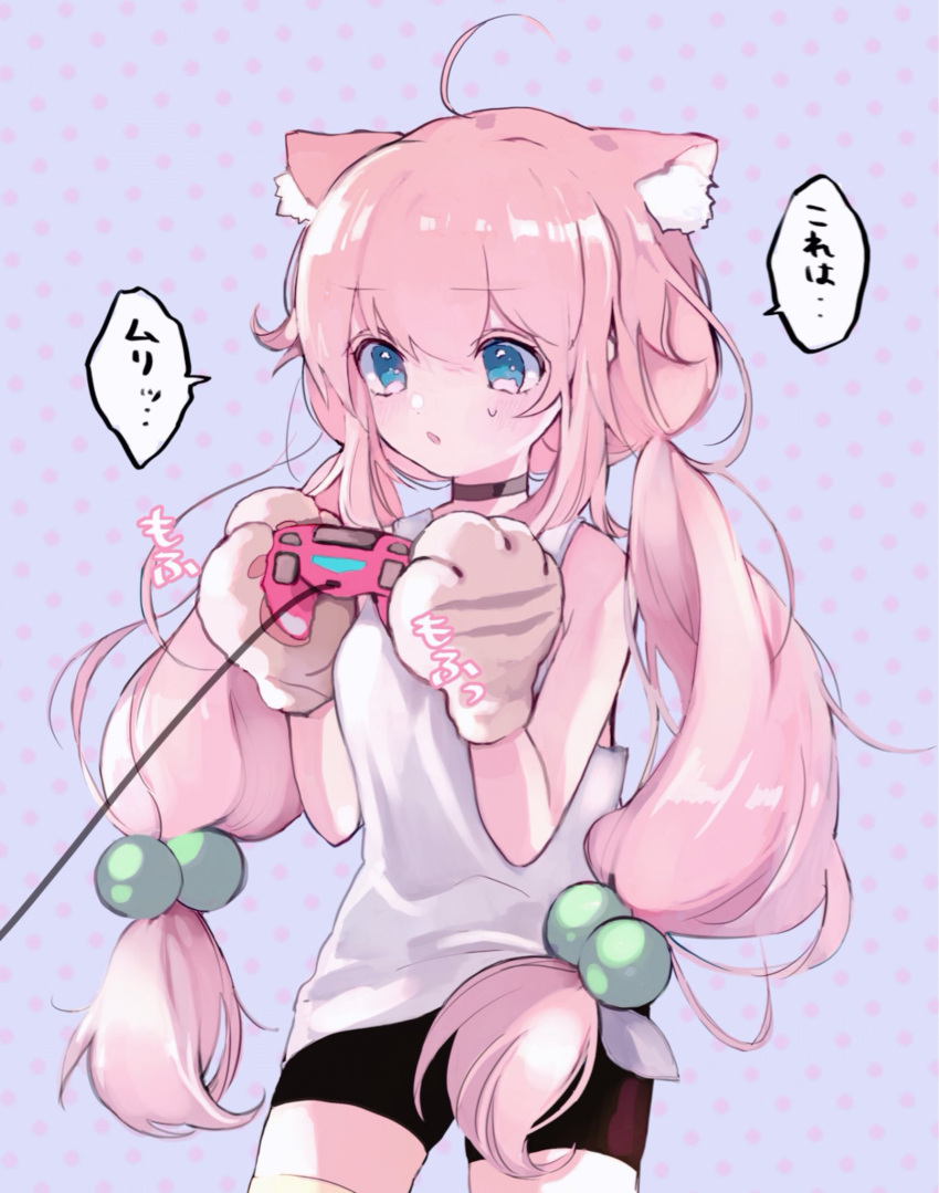 1girl ahoge animal_ear_fluff animal_ears bangs bare_shoulders bike_shorts black_shorts blue_eyes cat_ears collarbone commentary_request controller eyebrows_visible_through_hair game_controller gloves hair_bobbles hair_ornament highres hinata_channel holding_controller low_twintails nekomiya_hinata paw_gloves paws pink_hair rihenara_doll shirt shorts sidelocks solo sweat t-shirt tied_hair translated twintails white_shirt