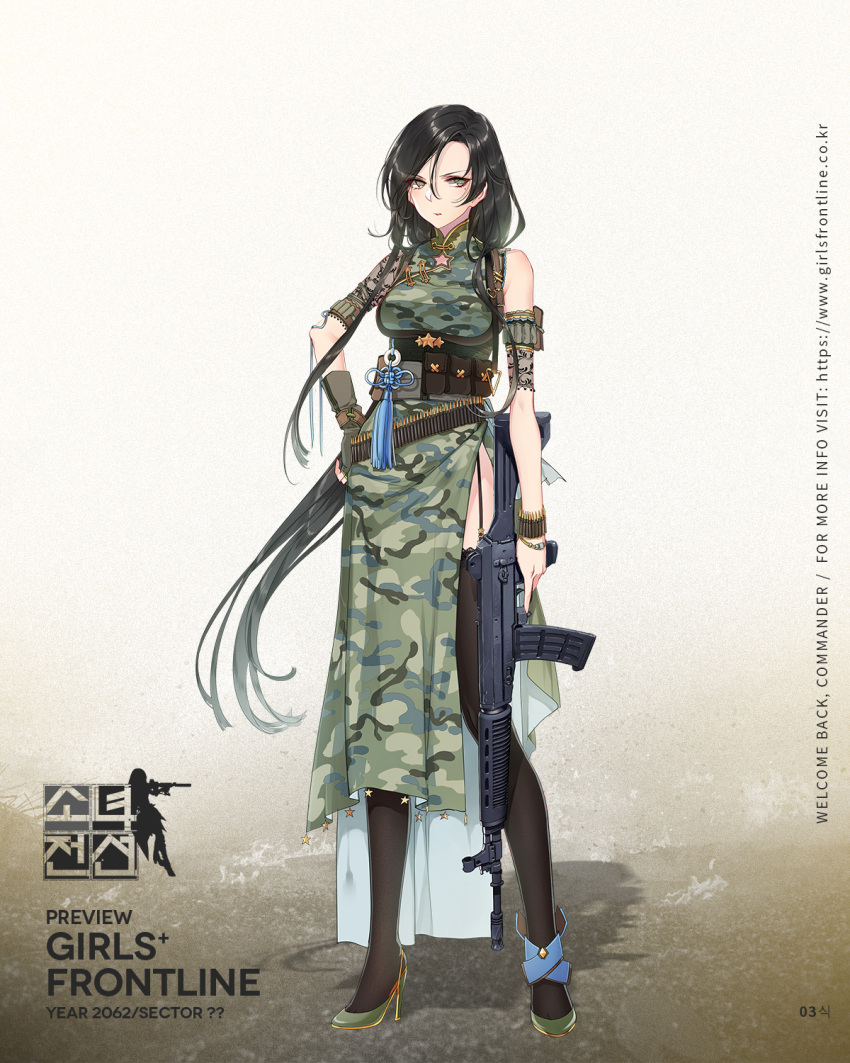 1girl assault_rifle black_hair camouflage_print character_name china_dress chinese_clothes dress girls_frontline grey_eyes gun highres kieta long_hair official_art rifle solo thigh-highs thigh_strap type_03_(girls_frontline) type_03_assault_rifle watermark weapon web_address