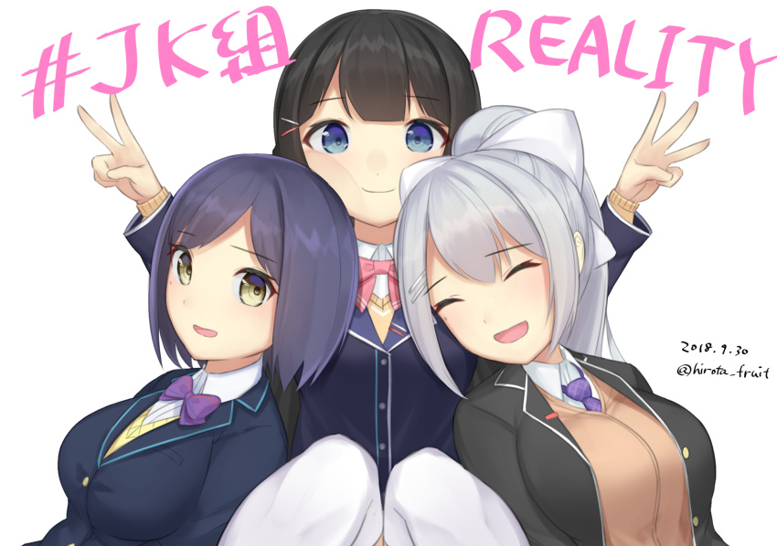 3girls black_hair blazer blue_eyes blue_hair cardigan_vest dated highres higuchi_kaede hirota_fruit jacket long_hair multiple_girls nijisanji open_mouth ponytail school_uniform shizuka_rin short_hair silver_hair smile thigh-highs tsukino_mito twitter_username v virtual_youtuber white_background yellow_eyes