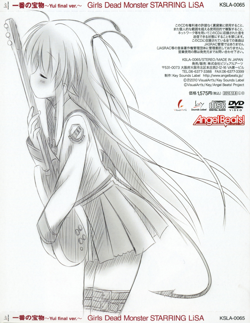 angel_beats! cowboy_shot demon_tail from_side greyscale guitar hair_ribbon highres holding holding_instrument instrument leaning_forward line_shading monochrome non-web_source object_kiss official_art ribbon scan school_uniform serafuku skirt tail thigh-highs two_side_up yui_(angel_beats!) zettai_ryouiki