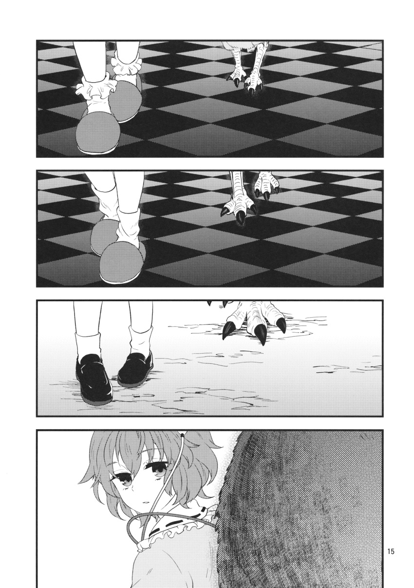 1girl bird blouse comic frills greyscale hair_ornament heart heart_hair_ornament highres komeiji_satori monochrome ostrich page_number shoes short_hair slippers tomobe_kinuko touhou translation_request