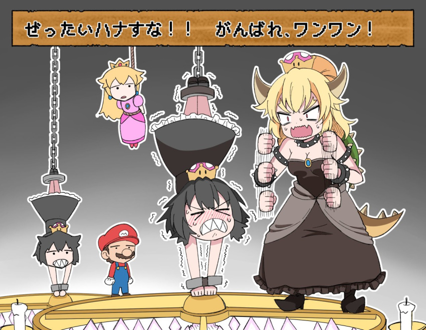 1boy 4girls bastardkuzu black_dress blush bowsette candle chain chained chains chandelier check_translation crown dress horns mario super_mario_bros. multiple_girls new_super_mario_bros._u_deluxe nintendo parody ponytail princess_chain_chomp princess_peach struggling super_crown super_mario_rpg sweat thick_eyebrows tied_up translated trembling waving_arms