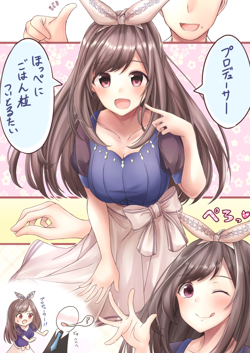 1boy 1girl :d :p absurdres breasts brown_hair chibi chibi_inset cleavage collarbone comic commentary_request hair_ribbon highres idolmaster idolmaster_shiny_colors large_breasts long_hair long_skirt open_mouth pink_eyes pointing pointing_at_self ribbon skirt smile speech_bubble sukuemon tongue tongue_out translation_request tsukioka_kogane waving