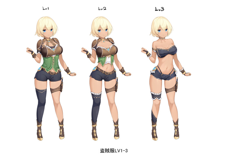 1girl alternate_costume bangs belt blonde_hair blue_eyes boots bra breasts choker commentary_request corset fingerless_gloves full_body gloves hair_between_eyes highleg highleg_panties highres medium_breasts navel original panties sayika short_hair shorts shoulder_armor single_thighhigh smile thigh-highs thigh_strap underwear