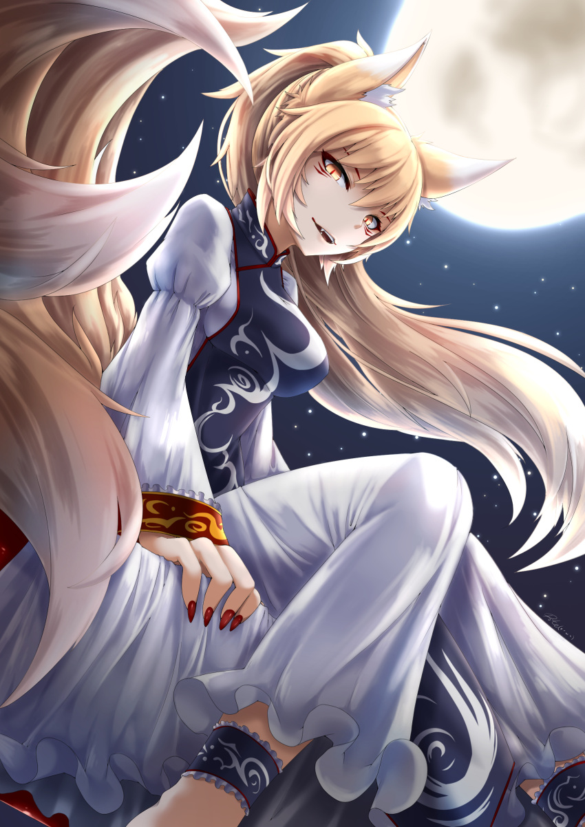 1girl absurdres alternate_hair_length alternate_hairstyle animal_ear_fluff animal_ears ankle_cuffs arm_support bangs barefoot blonde_hair breasts commentary_request dress dutch_angle facial_mark fangs feet_out_of_frame fingernails fox_ears fox_tail full_moon hair_between_eyes highres inyuppo juliet_sleeves long_dress long_ponytail long_sleeves looking_at_viewer medium_breasts moon multiple_tails nail_polish night night_sky no_hat no_headwear open_mouth ponytail puffy_sleeves red_nails sharp_fingernails sitting sky slit_pupils smile solo star_(sky) starry_sky tabard tail touhou white_dress wide_sleeves yakumo_ran yellow_eyes
