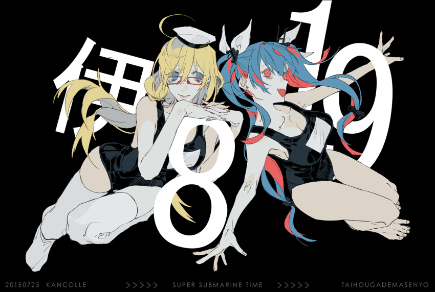 2girls ahoge bangs bare_legs bare_shoulders barefoot blonde_hair blue_eyes blue_hair breasts feet fingernails full_body glasses hair_ribbon hat i-19_(kantai_collection) i-8_(kantai_collection) kantai_collection long_hair looking_at_viewer low_twintails multicolored_hair multiple_girls mzet one-piece_swimsuit open_mouth red-framed_eyewear red_eyes redhead ribbon sailor_hat school_swimsuit smile star star-shaped_pupils swimsuit symbol-shaped_pupils thigh-highs twintails two-tone_hair white_legwear