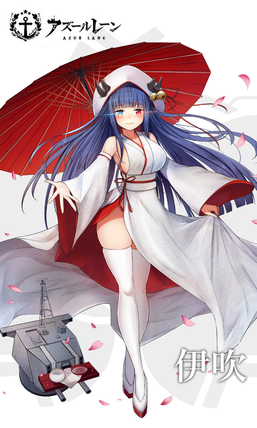 1girl alcohol azur_lane bell blue_eyes blue_hair breasts character_name commentary_request copyright_name cup detached_sleeves fou_zi glowing glowing_eyes heterochromia highres hood horn_bell horns ibuki_(azur_lane) japanese_clothes jingle_bell kimono large_breasts long_hair looking_at_viewer oriental_umbrella petals red_eyes sakazuki sake side_slit solo thigh-highs thighs turret umbrella white_legwear wide_sleeves