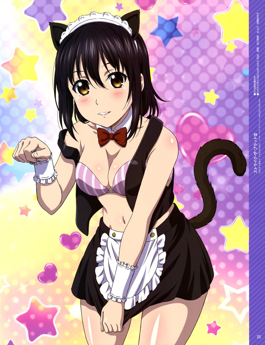 1girl absurdres animal_ears apron black_hair black_skirt blush bow bowtie bra breasts brown_eyes cat_ears cat_tail choker cleavage collarbone copyright_name cowboy_shot frilled_apron frills furukawa_hideki hair_between_eyes heart highres himeragi_yukina looking_at_viewer maid_headdress medium_breasts megami midriff miniskirt navel page_number parted_lips paw_pose red_bow shiny shiny_skin short_hair skirt skirt_tug smile solo standing star stomach strapless strapless_bra strike_the_blood striped tail underwear vertical-striped_bra vertical_stripes waist_apron white_apron wrist_cuffs