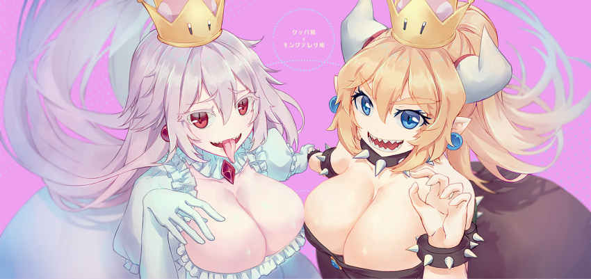 2girls :p armlet bangs black_dress blonde_hair blue_eyes bowsette bracelet breasts choker cleavage collar commentary_request crown dress earrings eyebrows eyebrows_visible_through_hair gloves hand_holding hidari_yuuko horns jewelry large_breasts looking_at_viewer luigi's_mansion super_mario_bros. multiple_girls new_super_mario_bros._u_deluxe nintendo open_mouth pink_background pointy_ears ponytail princess_king_boo red_eyes sharp_teeth short_hair silver_hair simple_background slit_pupils smile spiked_armlet spiked_bracelet spiked_collar spikes super_crown teeth tongue tongue_out white_choker white_dress white_gloves