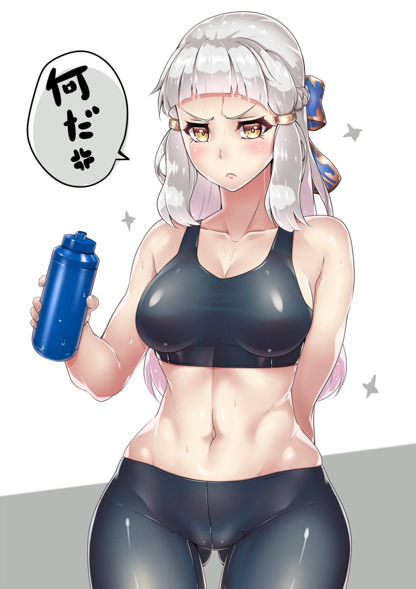 &gt;:&lt; 1girl abs anger_vein angry bike_shorts black_shorts black_sports_bra blue_bow blush bottle bow braid breasts cleavage collarbone commentary_request fate/grand_order fate_(series) french_braid gensui_(auoua) gluteal_fold hair_bow hair_tubes highres long_hair looking_at_viewer medium_breasts navel penthesilea_(fate/grand_order) shorts sidelocks silver_hair solo speech_bubble spoken_anger_vein sports_bra thigh_gap translated water_bottle yellow_eyes