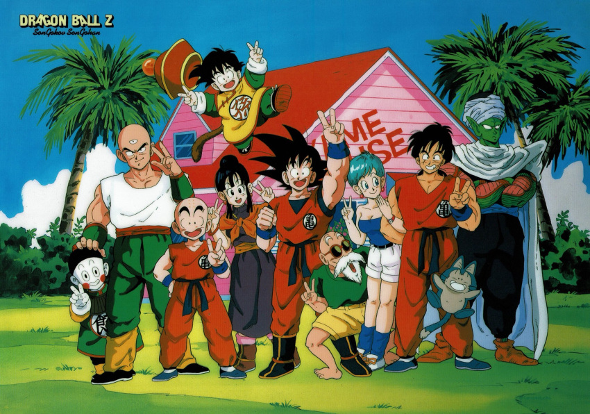 2girls 6+boys :d bald bangs bare_legs bare_shoulders barefoot beard belt black_eyes black_hair blue_eyes blue_hair blue_sky blue_tank_top blush_stickers boots breasts bulma bush cape chaozu character_name chi-chi_(dragon_ball) chinese_clothes clenched_hand clouds cloudy_sky copyright_name crossed_arms day dougi dragon_ball dragon_ball_(object) dragonball_z earrings expressionless eyebrows_visible_through_hair facial_hair father_and_son fingernails flying frown full_body grass green green_shirt hand_on_another's_head hand_on_hip happy hat height_difference highres house jewelry jumping kame_house kuririn leg_up looking_at_viewer looking_away mother_and_son multiple_boys multiple_girls mustache muten_roushi neckerchief official_art open_mouth orange_neckwear outdoors pale_skin palm_tree piccolo pointy_ears puar scar serious shirt short_hair shorts sky smile son_gohan son_gokuu standing sunglasses tail tank_top teeth tenshinhan texture tied_hair tree turban v watch white_shorts wristband yamcha yellow_shorts