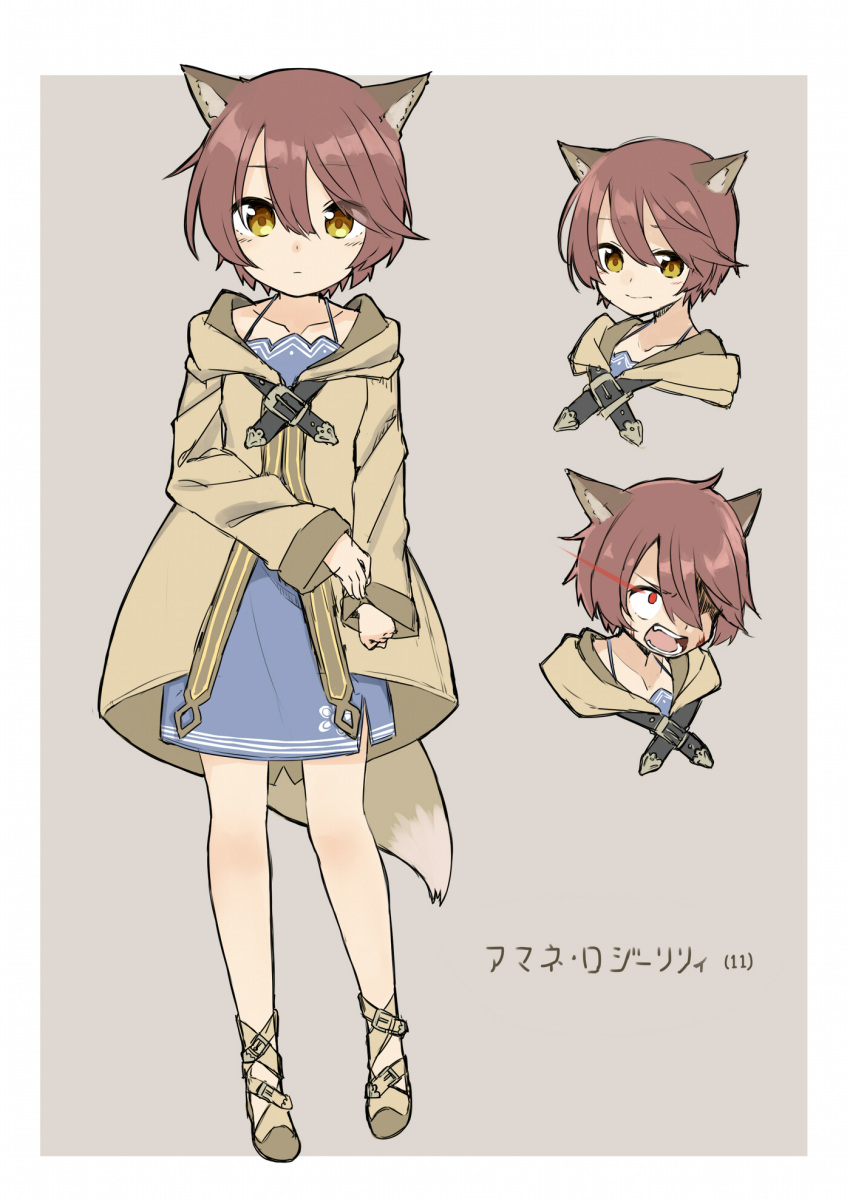 1girl amane_rosylily animal_ear_fluff animal_ears bangs belt_buckle black_belt blue_dress blush brown_background brown_coat brown_eyes brown_footwear brown_hair buckle coat collarbone commentary_request dress eyebrows_visible_through_hair fox_ears hair_between_eyes highres hood hood_down hooded_coat injury long_sleeves looking_at_viewer multiple_views original red_eyes sekira_ame short_hair sketch sleeveless sleeveless_dress sleeves_past_wrists translated two-tone_background white_background younger