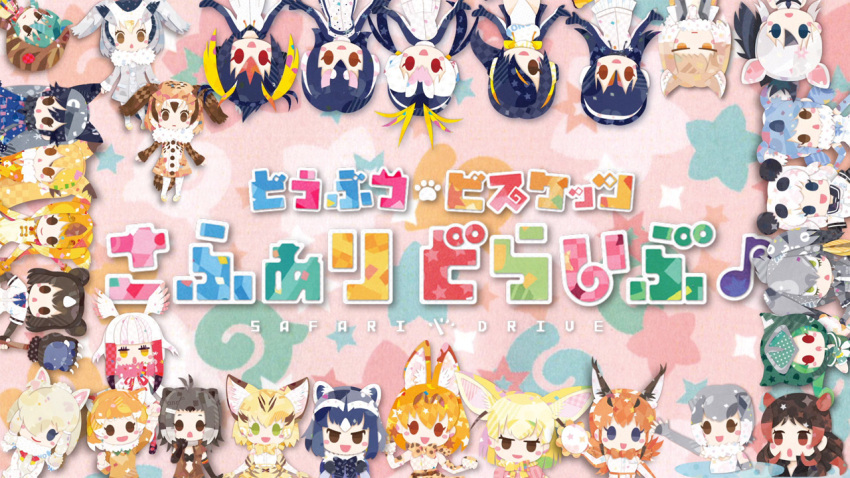 6+girls :d aardwolf_(kemono_friends) aardwolf_ears alpaca_ears alpaca_suri_(kemono_friends) american_beaver_(kemono_friends) animal_ears antenna_hair aqua_hair arm_up asymmetrical_hair bangs bear_paw_hammer beaver_ears black-tailed_prairie_dog_(kemono_friends) black_gloves black_hair black_neckwear blonde_hair blue_jacket blunt_bangs bow bowtie brown_bear_(kemono_friends) brown_coat brown_eyes brown_hair brown_neckwear caracal_(kemono_friends) caracal_ears circlet coat common_raccoon_(kemono_friends) elbow_gloves emperor_penguin_(kemono_friends) eurasian_eagle_owl_(kemono_friends) extra_ears ezo_red_fox_(kemono_friends) fennec_(kemono_friends) fingerless_gloves forehead_protector fox_ears fur_collar gentoo_penguin_(kemono_friends) giant_panda_(kemono_friends) gloves golden_snub-nosed_monkey_(kemono_friends) green_eyes grey_coat grey_gloves grey_hair hair_between_eyes hair_ornament hair_over_one_eye hair_tie hairclip hammer head_wings highleg highleg_leotard hippopotamus_(kemono_friends) hippopotamus_ears holding holding_hammer holding_weapon hood humboldt_penguin_(kemono_friends) jacket japanese_crested_ibis_(kemono_friends) japari_symbol kemono_friends koala_(kemono_friends) koala_ears leotard long_hair long_sleeves milo miniskirt multicolored_hair multiple_girls necktie northern_white-faced_owl_(kemono_friends) official_art open_mouth orange_hair orange_jacket otter_ears panda_ears panther_chameleon_(kemono_friends) pantyhose penguins_performance_project_(kemono_friends) pink_hair pleated_skirt prairie_dog_ears print_gloves print_neckwear raccoon_ears redhead rock royal_penguin_(kemono_friends) sand_cat_(kemono_friends) school_uniform serafuku serval_(kemono_friends) serval_ears serval_print shirt shoebill_(kemono_friends) silver_fox_(kemono_friends) skirt sleeveless sleeveless_shirt small-clawed_otter_(kemono_friends) smile spotted_hair streaked_hair tail_feathers tibetan_sand_fox_(kemono_friends) tsuchinoko_(kemono_friends) weapon white_hair white_legwear white_neckwear white_skirt yellow_eyes yellow_gloves yellow_neckwear