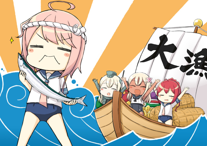 4girls :d =_= \o/ ahoge animal arms_up bangs bare_arms bare_shoulders black_dress black_neckwear black_sailor_collar black_swimsuit blonde_hair blue_sailor_collar blush blush_stickers boat closed_eyes commentary_request cropped_jacket dress engiyoshi eyebrows_visible_through_hair fish flower garrison_cap grey_hat grey_jacket hair_between_eyes hair_flower hair_ornament hat high_ponytail holding_fish i-168_(kantai_collection) i-58_(kantai_collection) jacket kantai_collection long_hair multiple_girls one-piece_swimsuit open_clothes open_jacket open_mouth outstretched_arms pink_flower pink_hair pink_neckwear ponytail redhead ro-500_(kantai_collection) sailor_collar school_swimsuit school_uniform serafuku ship shirt short_sleeves sleeveless sleeveless_shirt smile sparkle standing sunburst swimsuit swimsuit_under_clothes tan translated u-511_(kantai_collection) v-shaped_eyebrows watercraft waves white_shirt