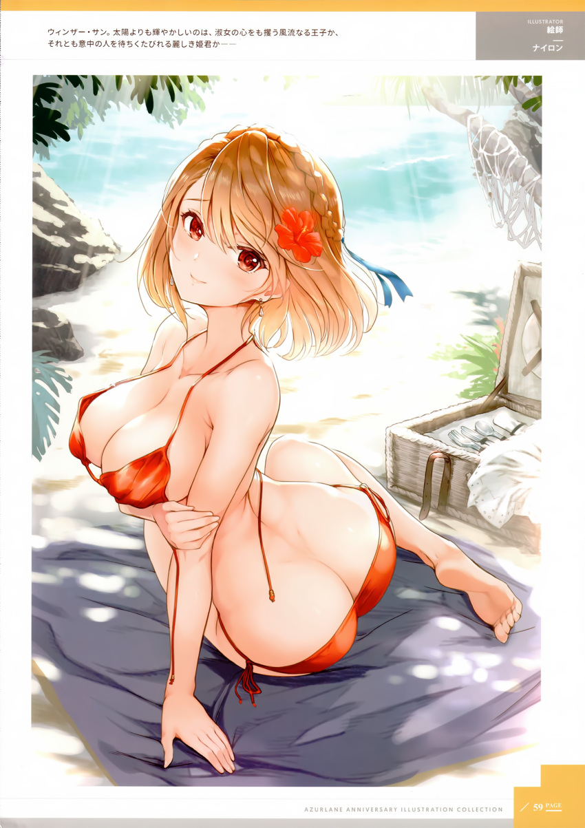 1girl arm_support artist_name ass azur_lane beach bikini blonde_hair blush braid breast_hold breasts butt_crack cleavage closed_mouth dimples_of_venus earrings flower french_braid from_behind hair_flower hair_ornament halterneck hibiscus highres jewelry large_breasts light_brown_hair looking_at_viewer nylon outdoors page_number prince_of_wales_(azur_lane) red_bikini red_eyes scan short_hair side-tie_bikini side_braid sitting smile solo swimsuit twisted_torso untied untied_bikini