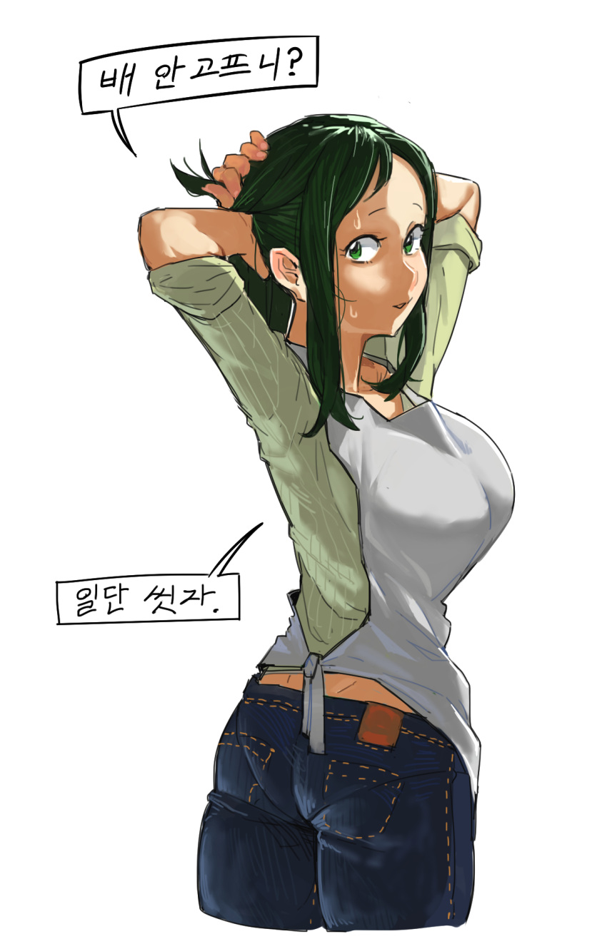 1girl adjusting_hair ass blush boku_no_hero_academia breasts denim from_behind green_eyes green_hair highres hirundo_rustica jeans large_breasts long_hair looking_at_viewer looking_back mature midoriya_inko open_mouth pants solo sweat sweatdrop tying_hair