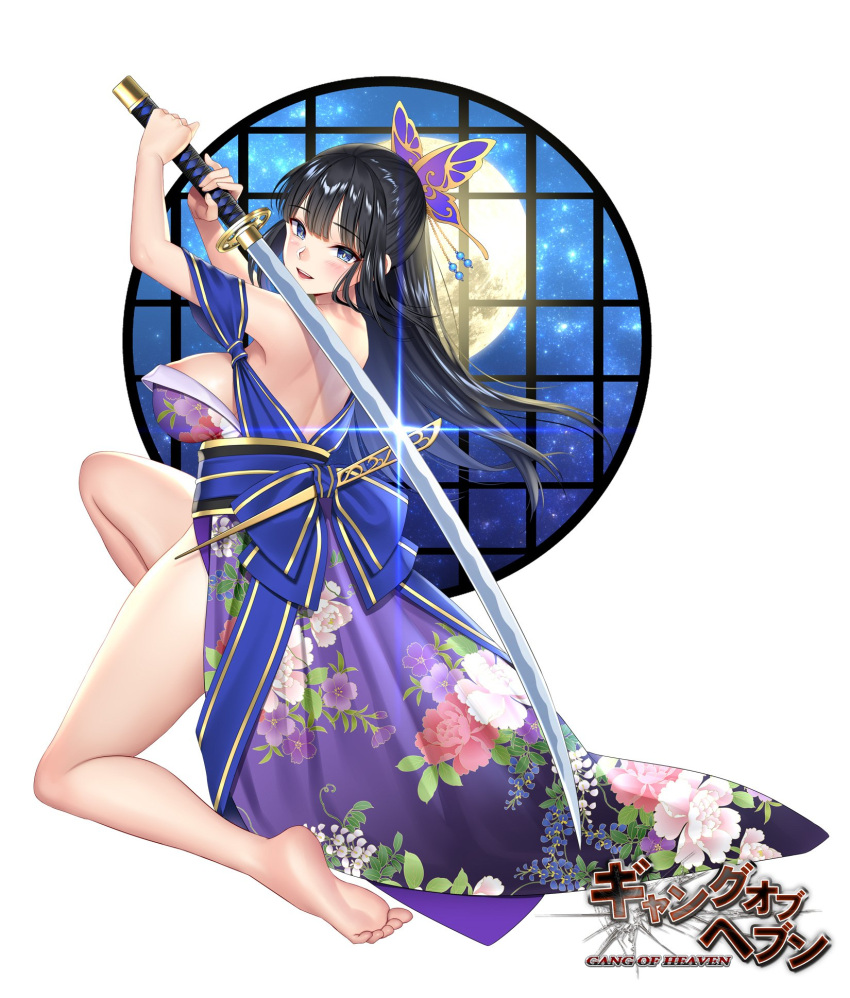 1girl bangs bare_shoulders barefoot black_hair blue_eyes blush bow breasts butterfly_hair_ornament commentary_request eyebrows_visible_through_hair floral_print full_body gang_of_heaven hair_ornament highres holding holding_sword holding_weapon japanese_clothes katana kimono kneeling large_breasts logo long_hair looking_at_viewer obi official_art open_mouth sash shimashima08123 shiny shiny_hair shiny_skin sideboob smile solo sword toes weapon