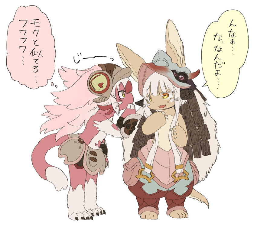 2others animal_ears blush blush_stickers brown_hair claws colored_eyelashes creator_connection eyebrows_visible_through_hair furry hair_between_eyes hat heart helmet hikky kawasemi27 long_hair made_in_abyss mokuri multicolored_hair multiple_others nanachi_(made_in_abyss) open_mouth rabbit_ears simple_background speech_bubble tail translation_request whiskers white_background white_hair yellow_eyes