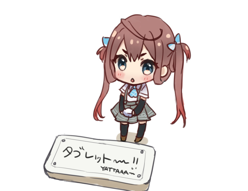 1girl arm_warmers asagumo_(kantai_collection) ascot bangs black_legwear blue_neckwear blush brown_footwear brown_hair chestnut_mouth chibi collared_shirt grey_eyes grey_skirt hair_between_eyes holding kantai_collection long_hair looking_at_viewer nuno_(pppompon) parted_lips pleated_skirt romaji school_uniform shirt short_sleeves skirt solo standing suspender_skirt suspenders thigh-highs translated twintails v-shaped_eyebrows very_long_hair white_background white_shirt