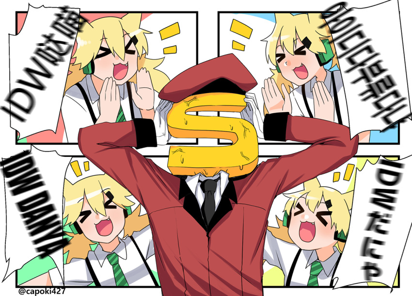 &gt;_&lt; 1boy 1girl anger_vein animal_ears beret blonde_hair capoki cat_ears comic commander_(girls_frontline) covering_ears earphones fang girls_frontline gloves hat idw_(girls_frontline) necktie open_mouth twitter_username